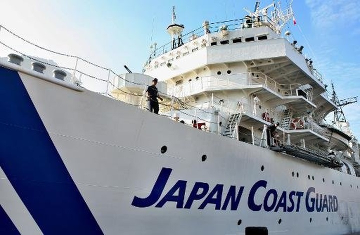 Six missing after Japanese cargo ship capsizes - 1