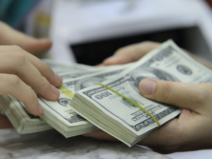 21 cases of banking sector violations found in five months - 1 21 cases of banking sector violations found in five months - 1