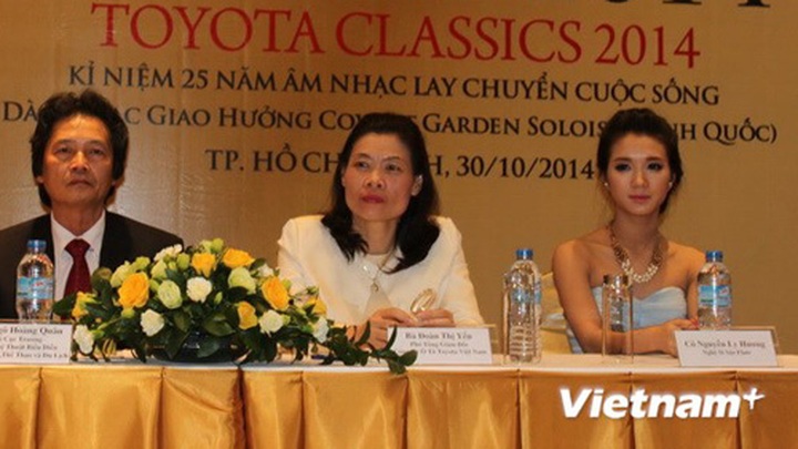 HCMC to host Toyota Classics 2014 - 1