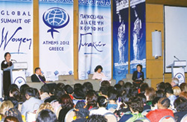 Women a ‘driving force' for national development - 1