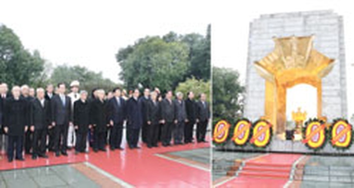 Communist Party of Vietnam marks 82nd anniversary - 1