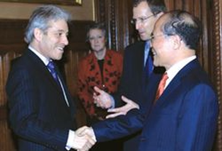 Nation hopes to strengthen parliamentary ties with UK - 1 Nation hopes to strengthen parliamentary ties with UK - 1