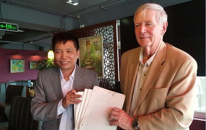 English version of war diary donated to museum - 1