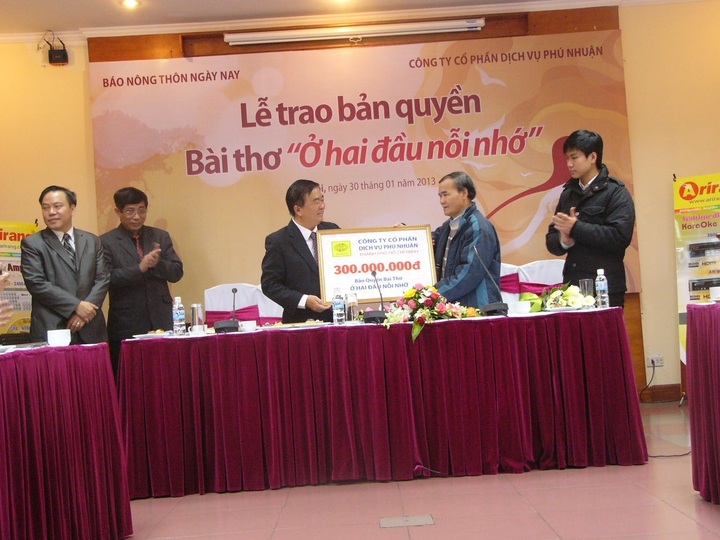 Vietnam intellectual property records announced - 1