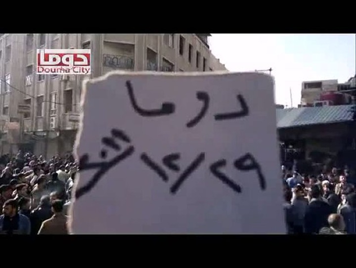 Arab observers fan out in Syria as violence rages - 1