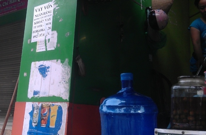 Loan advertisements available on streets - 8