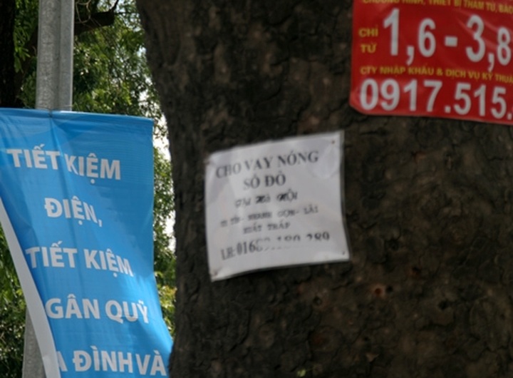 Loan advertisements available on streets - 7