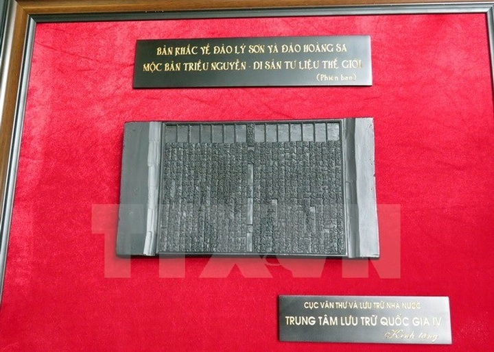 Hue exhibits Vietnam’s memories of the world - 1