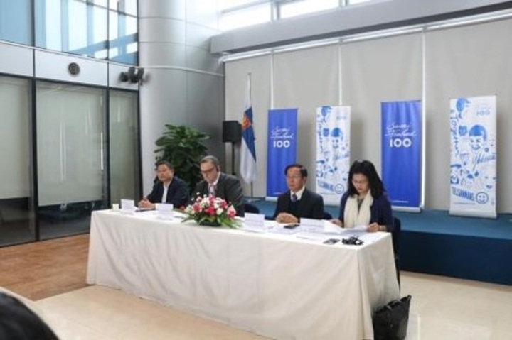 Finland helps boost forestation in Vietnam - 1 Finland helps boost forestation in Vietnam - 1