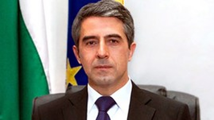 Bulgarian President to visit Vietnam - 1