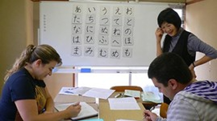 Study in Japan seminar to take place in Hanoi - 1