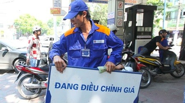 Petrol prices may be adjusted daily - 1