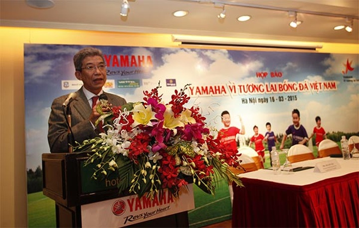 Yamaha’s ‘For the Future of Vietnam Football 2015’ kicks of - 1 Yamaha’s ‘For the Future of Vietnam Football 2015’ kicks of - 1
