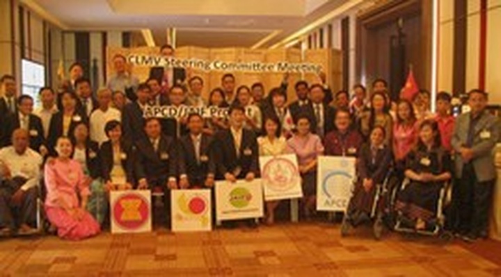 Hanoi implements Asia-Pacific programme for the disabled - 1 Hanoi implements Asia-Pacific programme for the disabled - 1