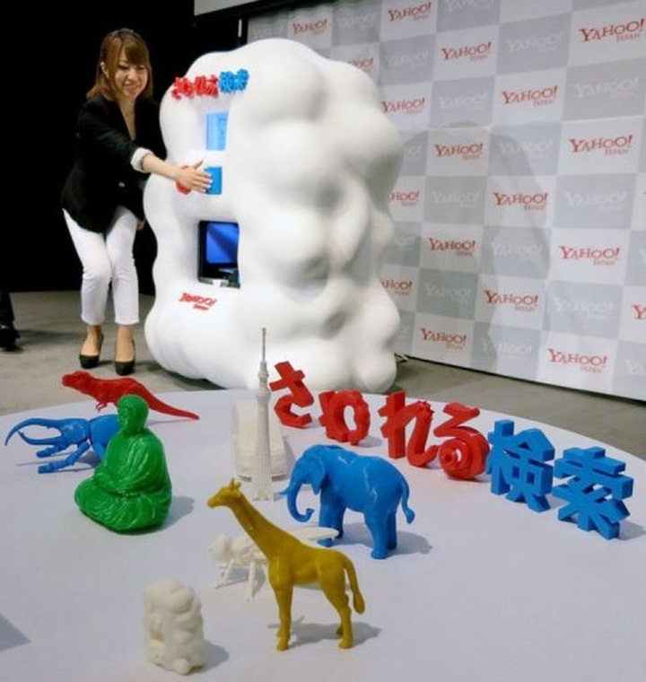 Yahoo Japan develops 3D search engine-printer - 1 Yahoo Japan develops 3D search engine-printer - 1