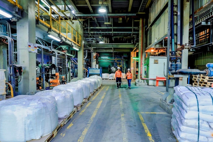 Vietnam firm seeks licence to explore tungsten in Thai Nguyen - 1