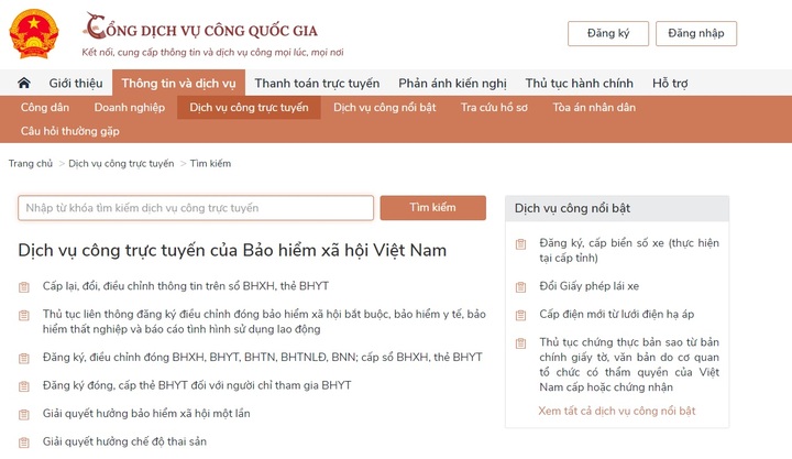 3 cách xin cấp lại sổ Bảo hiểm xã hội bị mất - 1 3 cách xin cấp lại sổ Bảo hiểm xã hội bị mất - 1
