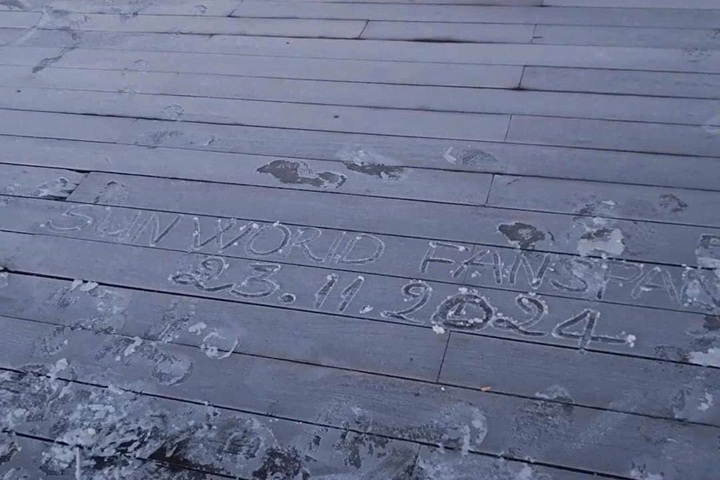 Frost appears on Mount Fansipan for first time this winter - 1 Frost appears on Mount Fansipan for first time this winter - 1