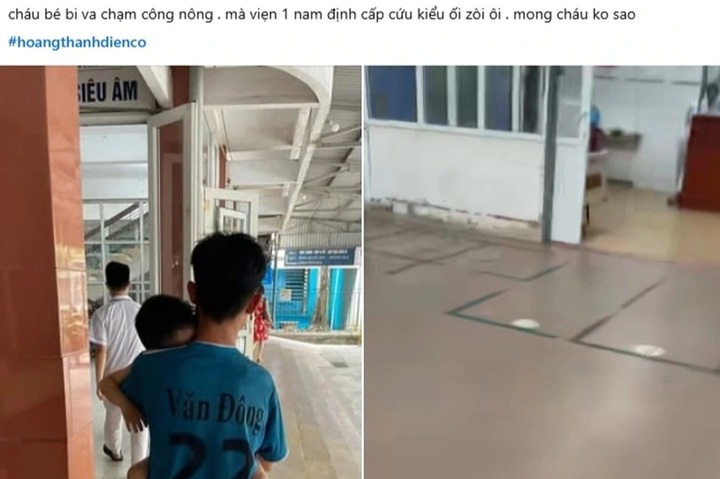 Doctors suspended over money first for emergency treatment accusations - 1 Doctors suspended over money first for emergency treatment accusations - 1