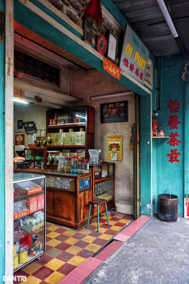 HCM City's 70-year-old tea shop preserves tradition - 1