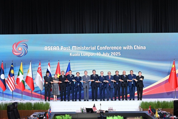 Vietnam co-chairs ASEAN-New Zealand foreign ministers’ meeting - 1 Vietnam co-chairs ASEAN-New Zealand foreign ministers’ meeting - 1