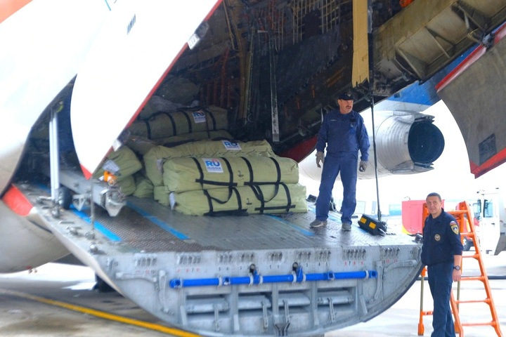 Russia sends 29 tonnes of relief to flood-hit Hue - 1 Russia sends 29 tonnes of relief to flood-hit Hue - 1