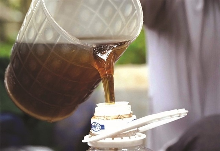 US announces conclusion of anti-dumping duty review on Vietnamese honey - 1