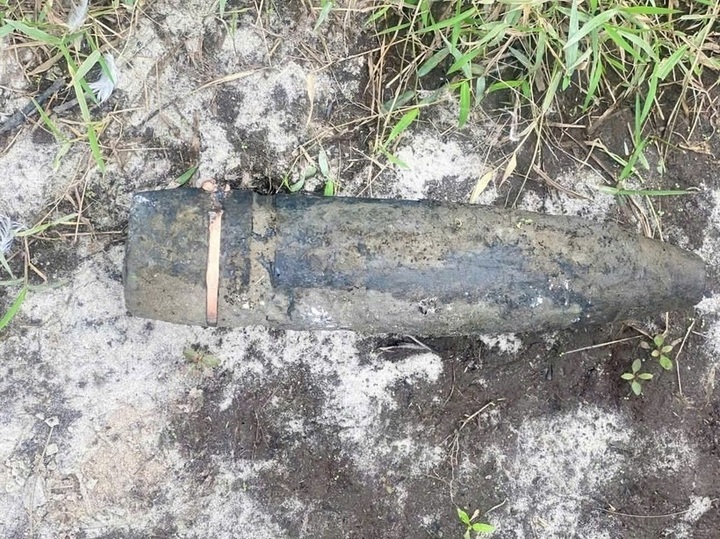 Unexploded artillery shells safely destroyed in Quang Tri - 1 Unexploded artillery shells safely destroyed in Quang Tri - 1