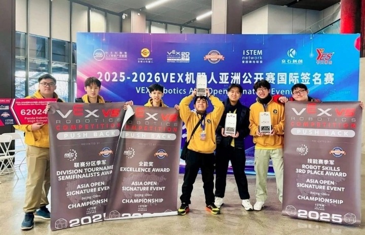 Vietnamese student team makes history at VEX Robotics Open Asia Event - 1 Vietnamese student team makes history at VEX Robotics Open Asia Event - 1