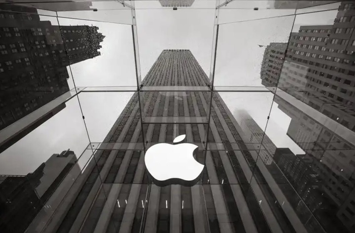 Apple set to establish training centre in Vietnam - 1 Apple set to establish training centre in Vietnam - 1