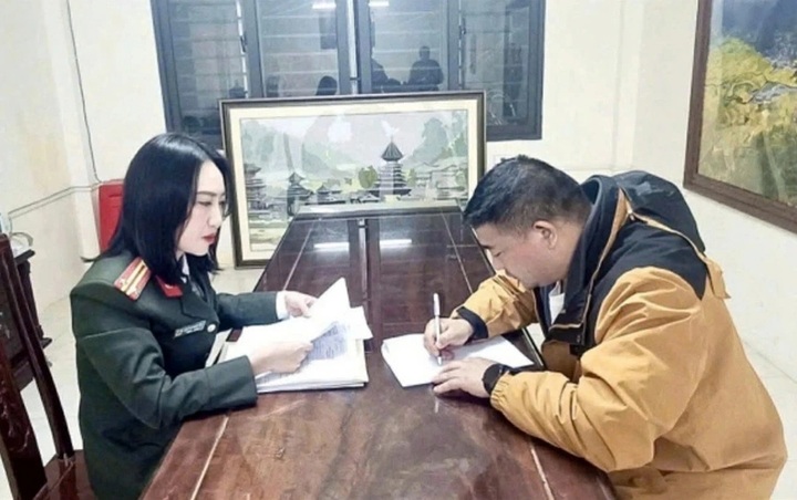 Police probe foreign-led scheme exploiting trading platform incentives - 1 Police probe foreign-led scheme exploiting trading platform incentives - 1