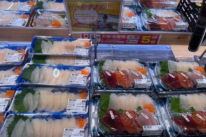 Vietnam-Japan trade could approach USD 60bn in 2026 - 2