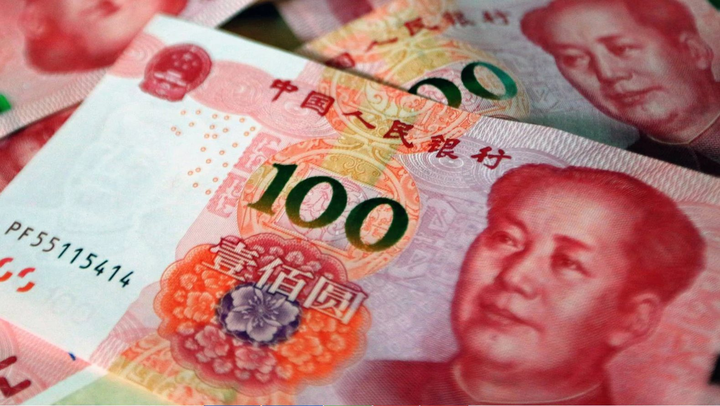 Nhân dân tệ lên cao nhất 16 tháng so với USD - 1