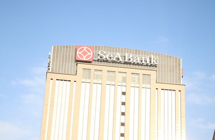 SeABank bổ nhiệm thêm 2 phó tổng giám đốc - 1 SeABank bổ nhiệm thêm 2 phó tổng giám đốc - 1