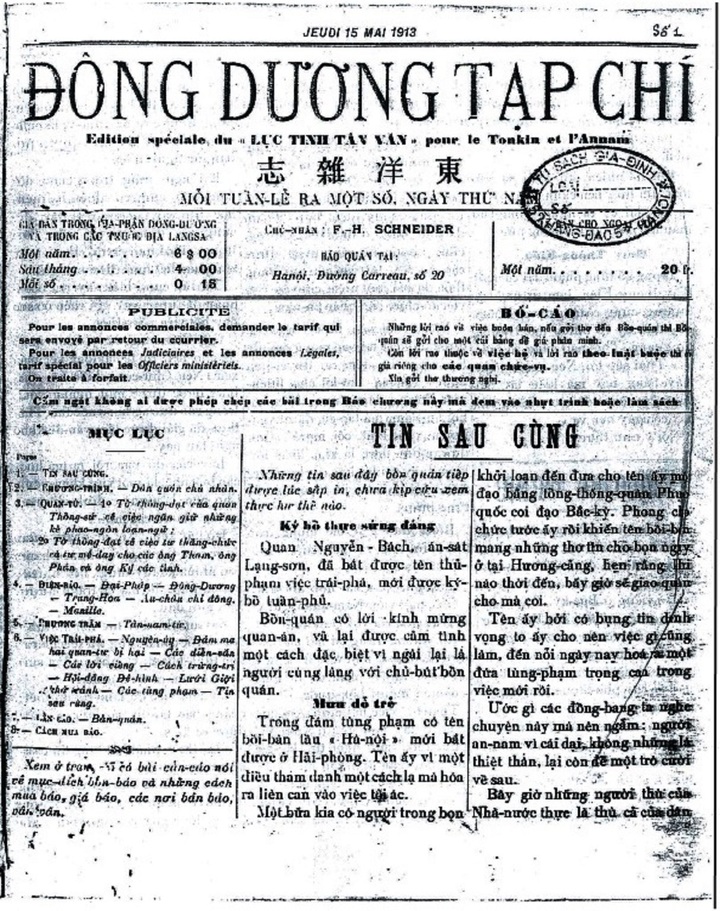 Những tờ báo và nhà báo đầu tiên của Việt Nam - 4 Những tờ báo và nhà báo đầu tiên của Việt Nam - 4