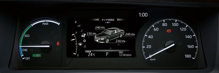 Lộ diện chiếc Toyota Century mui trần độc nhất vô nhị sẽ chở Nhật hoàng trong lễ đăng cơ - Ảnh 14. Lộ diện chiếc Toyota Century mui trần độc nhất vô nhị sẽ chở Nhật hoàng trong lễ đăng cơ - Ảnh 14.