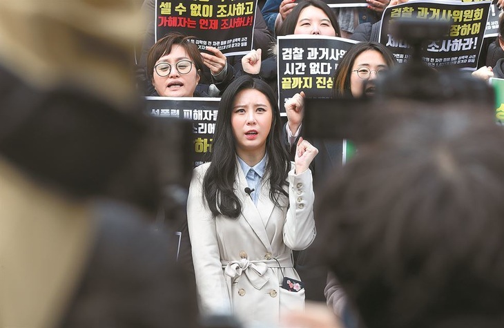 Hãng Dispatch tố nhân chứng vụ án Jang Ja Yeon nói dối - Ảnh 9. Hãng Dispatch tố nhân chứng vụ án Jang Ja Yeon nói dối - Ảnh 9.