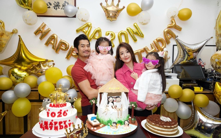 5 năm hôn nhân giông bão của Quách Phú Thành và vợ kém 23 tuổi - 6
