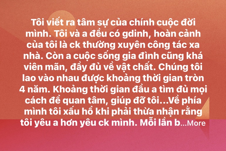 Ma lực của một cuộc tình vụng trộm - 1