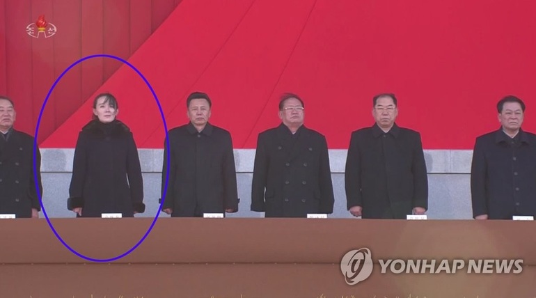 Ông Kim Jong-un xuất hiện với ngoại hình gầy đi rõ rệt - 2