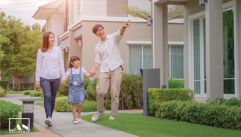 Lợi thế của khu dân cư - thương mại An Residence - 3