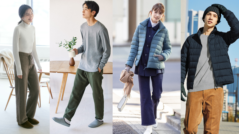 Đầu năm mới, UNIQLO tặng bánh truyền thống cùng loạt item sale đậm - 4 Đầu năm mới, UNIQLO tặng bánh truyền thống cùng loạt item sale đậm - 4