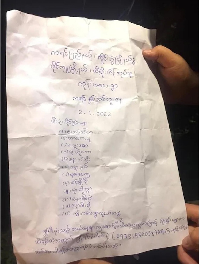 Hé lộ nội dung bức thư tay trong vật thể lạ rơi từ Myanmar xuống Phú Thọ - 2