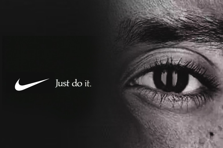 come on just do it