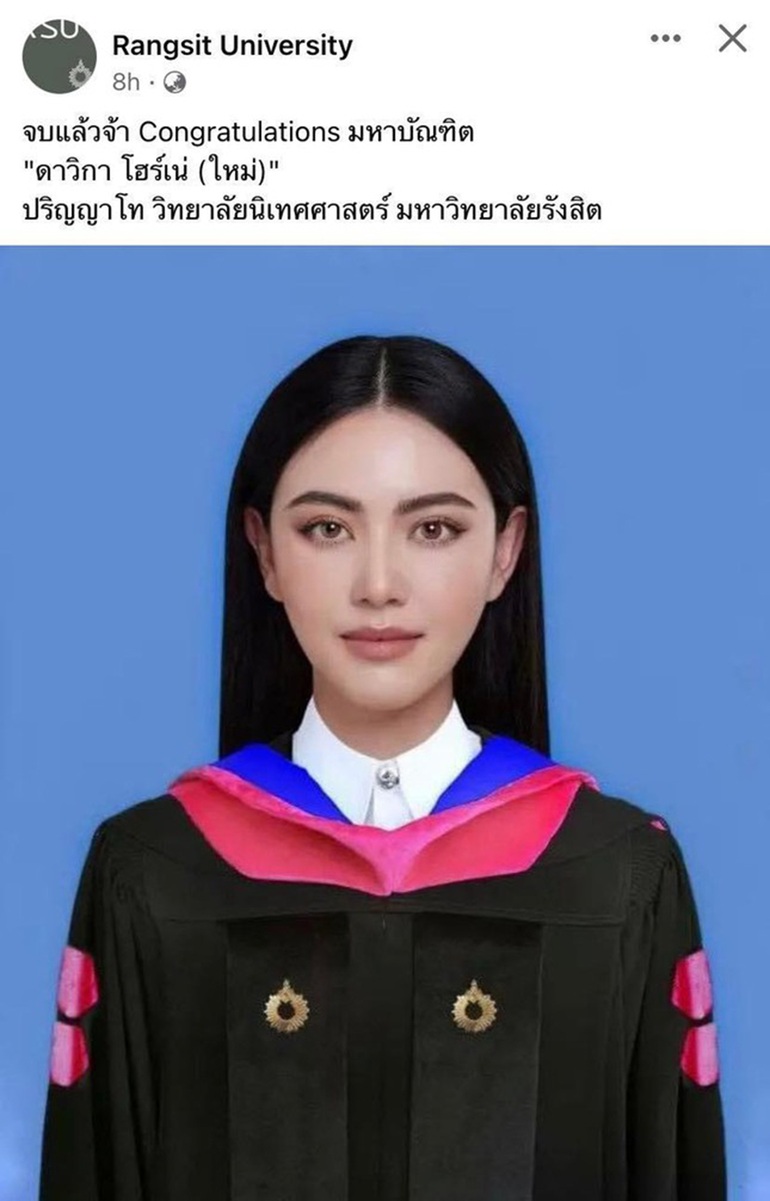 Cộng đồng mạng rộn ràng chúc mừng ma nữ Thái Lan tốt nghiệp thạc sĩ - 1 Cộng đồng mạng rộn ràng chúc mừng ma nữ Thái Lan tốt nghiệp thạc sĩ - 1