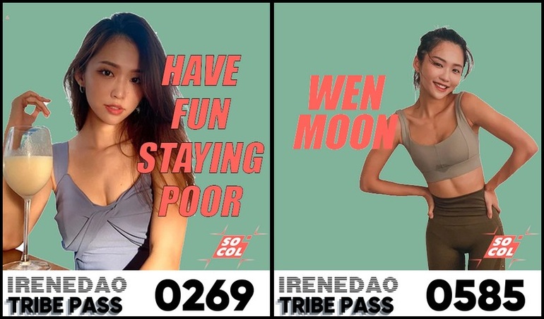 Một vài hình ảnh trong bộ sưu tập NFT của Irene Zhao (Ảnh: NFT OpenSea). Một vài hình ảnh trong bộ sưu tập NFT của Irene Zhao (Ảnh: NFT OpenSea).