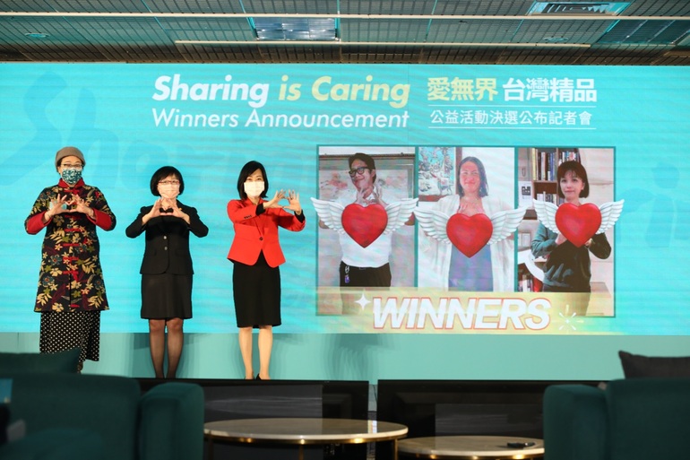 Hành trình của dự án Sharing is Caring do Taiwan Excellence tổ chức - 2 Hành trình của dự án Sharing is Caring do Taiwan Excellence tổ chức - 2