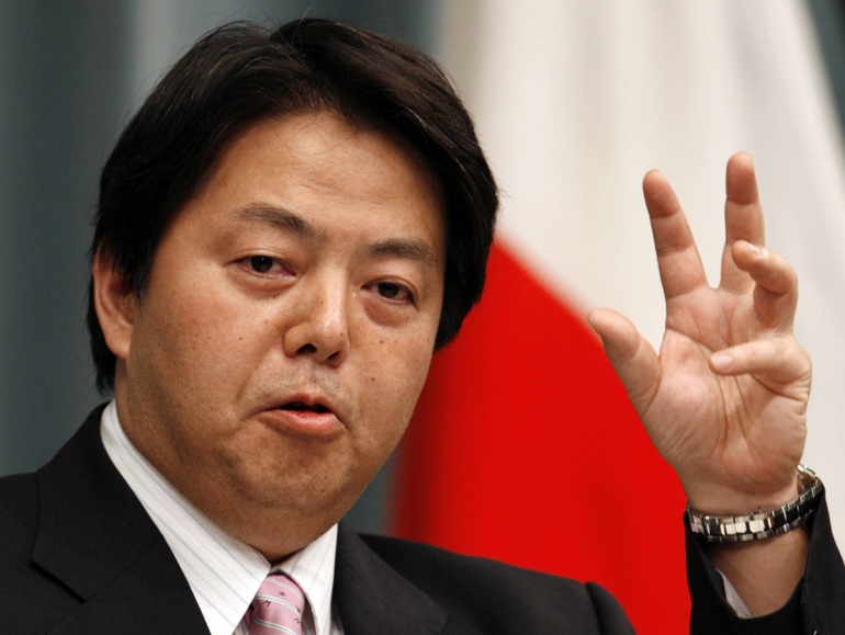 Nhật Bản yêu cầu Trung Quốc xin lỗi vì tạm giữ nhà ngoại giao - 1