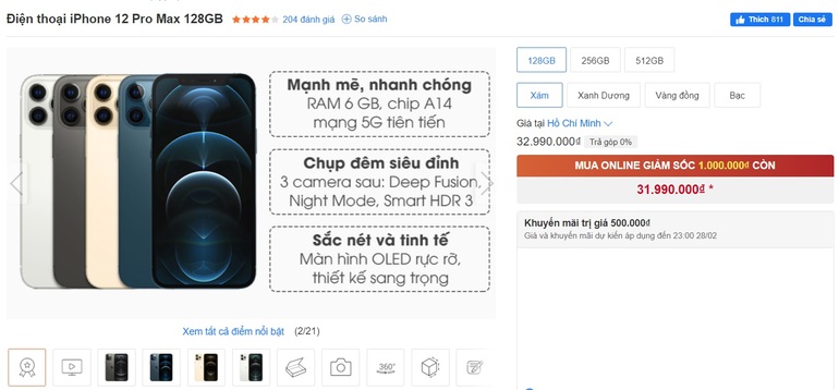 Nghịch lý giá iPhone 12 Pro Max cao hơn iPhone 13 Pro Max tại Việt Nam - 1