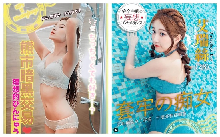 Những hình ảnh Những hình ảnh